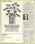 image of September 09, 1983 - number 18