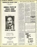 image of September 09, 1983 - number 22