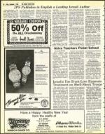 image of September 09, 1983 - number 30