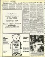 image of September 09, 1983 - number 34