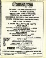 image of September 09, 1983 - number 35