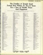 image of September 09, 1983 - number 45