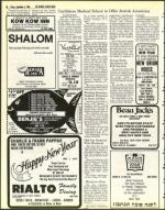 image of September 09, 1983 - number 60