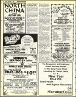 image of September 09, 1983 - number 70