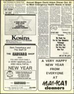 image of September 09, 1983 - number 82