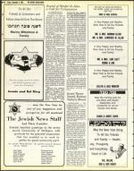 image of September 09, 1983 - number 86