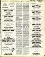 image of September 09, 1983 - number 97