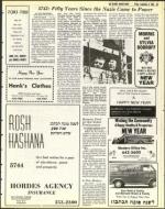 image of September 09, 1983 - number 99