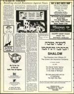 image of September 09, 1983 - number 100