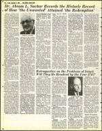 image of September 09, 1983 - number 128