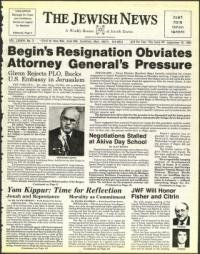 image of September 16, 1983 - number 1