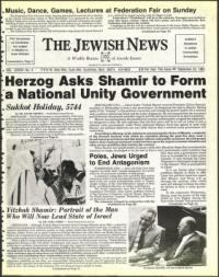 image of September 23, 1983 - number 1