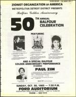 image of September 23, 1983 - number 11