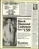 image of September 23, 1983 - number 16