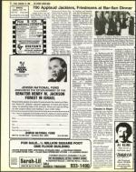 image of September 23, 1983 - number 22