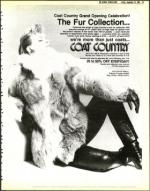 image of September 23, 1983 - number 29