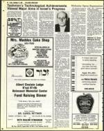 image of September 23, 1983 - number 48