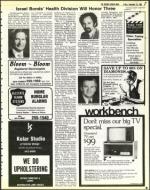 image of September 23, 1983 - number 51