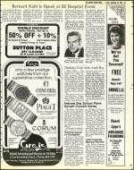 image of September 23, 1983 - number 55