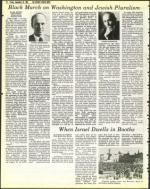 image of September 23, 1983 - number 72