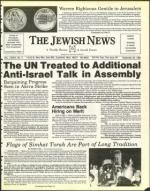 image of September 30, 1983 - number 1