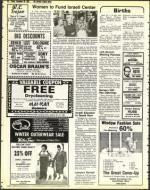 image of September 30, 1983 - number 58