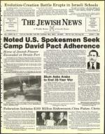 image of October 07, 1983 - number 1