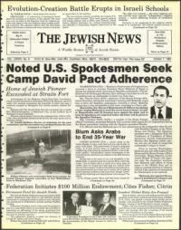 image of October 07, 1983 - number 1