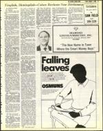 image of October 07, 1983 - number 21