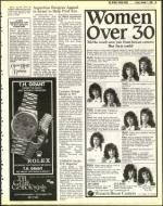 image of October 07, 1983 - number 23