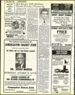 image of October 07, 1983 - number 26