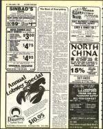 image of October 07, 1983 - number 34