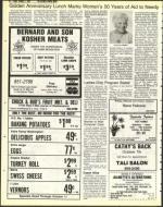 image of October 07, 1983 - number 44