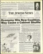 image of October 14, 1983 - number 1