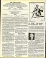 image of October 14, 1983 - number 4