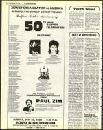 image of October 14, 1983 - number 16