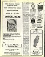 image of October 14, 1983 - number 26