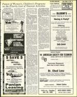 image of October 14, 1983 - number 29