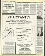 image of October 14, 1983 - number 32