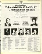 image of October 14, 1983 - number 33