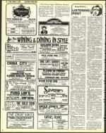 image of October 14, 1983 - number 42