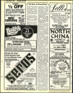 image of October 14, 1983 - number 44