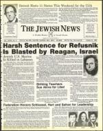 image of October 21, 1983 - number 1