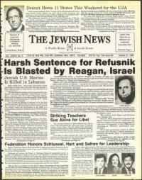 image of October 21, 1983 - number 1