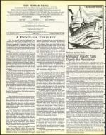 image of October 21, 1983 - number 4