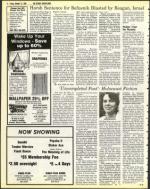 image of October 21, 1983 - number 6