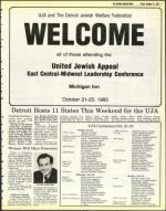 image of October 21, 1983 - number 7