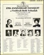 image of October 21, 1983 - number 31