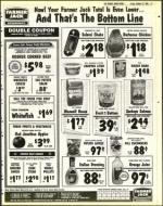 image of October 21, 1983 - number 41