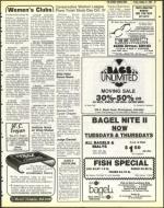 image of October 21, 1983 - number 45